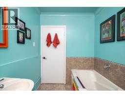 11740 Carshill Street, Maple Ridge, BC V2X5P2 Photo 20