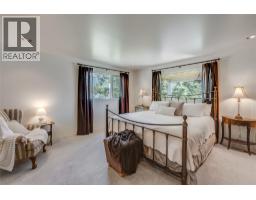 Full bathroom - 464 Rainbow Drive, Kaslo, BC V0G1M0 Photo 24
