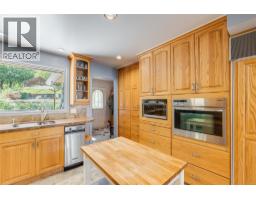 Kitchen - 464 Rainbow Drive, Kaslo, BC V0G1M0 Photo 12