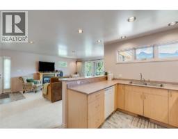 464 Rainbow Drive, Kaslo, BC V0G1M0 Photo 37