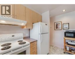 464 Rainbow Drive, Kaslo, BC V0G1M0 Photo 38