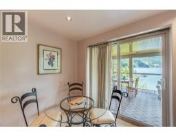 464 Rainbow Drive, Kaslo, BC V0G1M0 Photo 67