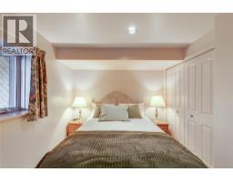 464 Rainbow Drive, Kaslo, BC V0G1M0 Photo 71