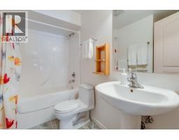 464 Rainbow Drive, Kaslo, BC V0G1M0 Photo 72