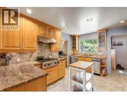Laundry room - 464 Rainbow Drive, Kaslo, BC V0G1M0 Photo 11
