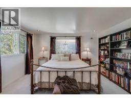 Full ensuite bathroom - 464 Rainbow Drive, Kaslo, BC V0G1M0 Photo 25