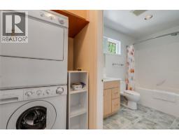 464 Rainbow Drive, Kaslo, BC V0G1M0 Photo 41