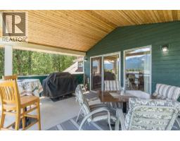 464 Rainbow Drive, Kaslo, BC V0G1M0 Photo 45