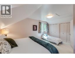 464 Rainbow Drive, Kaslo, BC V0G1M0 Photo 40
