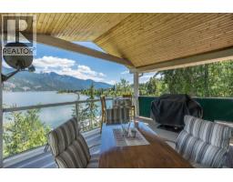 464 Rainbow Drive, Kaslo, BC V0G1M0 Photo 44