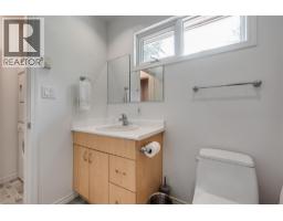 464 Rainbow Drive, Kaslo, BC V0G1M0 Photo 43
