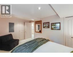 464 Rainbow Drive, Kaslo, BC V0G1M0 Photo 60