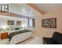 464 Rainbow Drive, Kaslo, BC V0G1M0 Photo 58