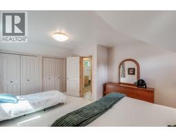 464 Rainbow Drive, Kaslo, BC V0G1M0 Photo 42