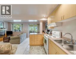 464 Rainbow Drive, Kaslo, BC V0G1M0 Photo 54