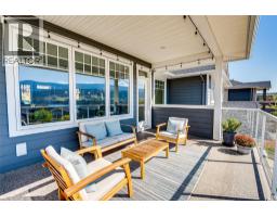 4pc Bathroom - 7221 Edgewater Place, Coldstream, BC V1B4C5 Photo 11