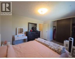 240 Spieker Avenue, Tumbler Ridge, BC V0C2W0 Photo 17