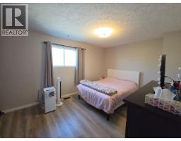 240 Spieker Avenue, Tumbler Ridge, BC V0C2W0 Photo 14