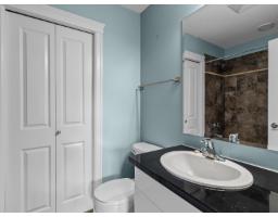 103c 45595 Tamihi Way, Garrison Crossing, Chilliwack, BC V2R0G3 Photo 11
