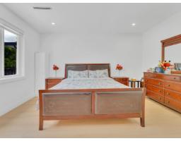 11553 75a Avenue, Delta, BC V4C1H9 Photo 18