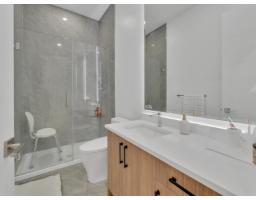 11553 75a Avenue, Delta, BC V4C1H9 Photo 13