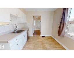 12225 81 St Nw, Edmonton, AB T5B2T2 Photo 11