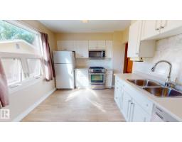 12225 81 St Nw, Edmonton, AB T5B2T2 Photo 12