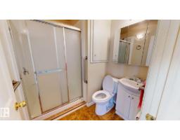 12225 81 St Nw, Edmonton, AB T5B2T2 Photo 13