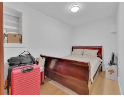 11553 75a Avenue, Delta, BC V4C1H9 Photo 28