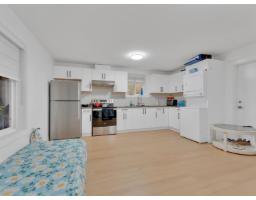 11553 75a Avenue, Delta, BC V4C1H9 Photo 32