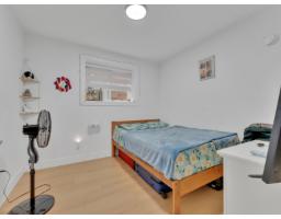 11553 75a Avenue, Delta, BC V4C1H9 Photo 33
