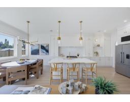 3558 204 Street, Langley, BC V3A4Y2 Photo 9
