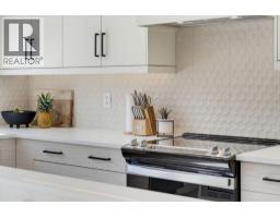 Laundry room - 9 Amblefield Passage Nw, Calgary, AB T3P2C2 Photo 14