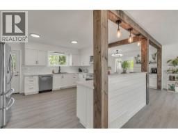Sunroom - 826 3rd Avenue, Keremeos, BC V0X1N0 Photo 12