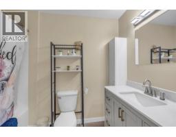 826 3rd Avenue, Keremeos, BC V0X1N0 Photo 20