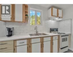 826 3rd Avenue, Keremeos, BC V0X1N0 Photo 28