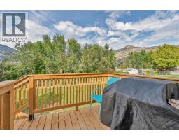826 3rd Avenue, Keremeos, BC V0X1N0 Photo 44