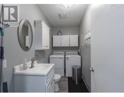 636 Gravel Drive, Hanmer, ON P3P1R3 Photo 18