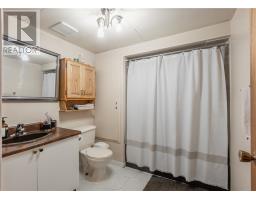 636 Gravel Drive, Hanmer, ON P3P1R3 Photo 31