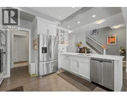 4pc Bathroom - 605 Nolan Hill Boulevard Nw, Calgary, AB T3R0V6 Photo 7