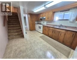 Other - 239 9th Street, Weyburn, SK S4H1E9 Photo 11