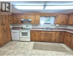 239 9th Street, Weyburn, SK S4H1E9 Photo 14