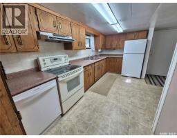 239 9th Street, Weyburn, SK S4H1E9 Photo 15