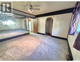 239 9th Street, Weyburn, SK S4H1E9 Photo 25