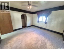 239 9th Street, Weyburn, SK S4H1E9 Photo 26