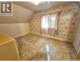 239 9th Street, Weyburn, SK S4H1E9 Photo 27
