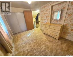 239 9th Street, Weyburn, SK S4H1E9 Photo 28