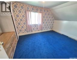 239 9th Street, Weyburn, SK S4H1E9 Photo 29