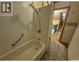 239 9th Street, Weyburn, SK S4H1E9 Photo 32