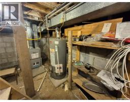 239 9th Street, Weyburn, SK S4H1E9 Photo 38